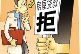 鹰潭融资清欠服务