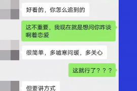 鹰潭工资清欠服务